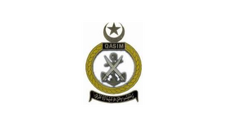 Qasim Army Aviation Base logo