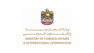 UAE Ministry of Foreign Affairs logo